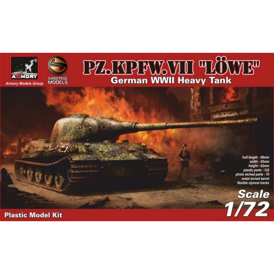 1/72 WWII German Pz.VII Lowe Prototype Tank