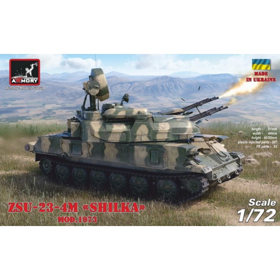 1/72 Soviet AA SPG ZSU-23-4M/M3/M2 Shilka