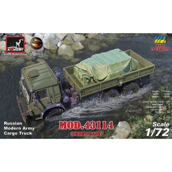 1/72 Russian Modern 6x6 Military Cargo Truck Mod.43114 [Limited Edition]