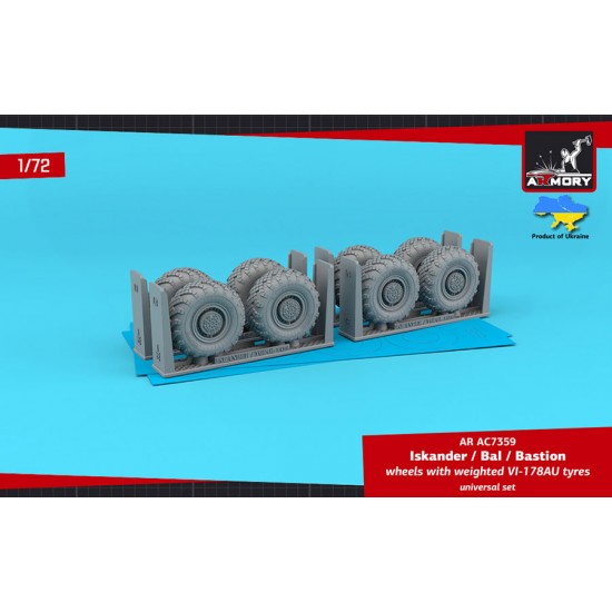 1/72 Iskander/Bal/Bastion Mobile Launcher Base Wheels w/Vi-178Au Tyres