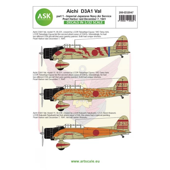 Decal for 1/32 Aichi D3A1 VAL part 1 - Pearl Harbor raid / IJA Air Service