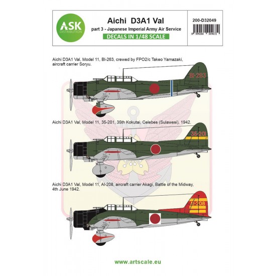 Decal for 1/32 Aichi D3A1 VAL part 3 - IJA Air Service