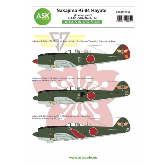Decal for 1/32 Nakajima Ki-84 Hayate (Frank) part 2 - IJA Air Force - 57th Shinbu tai