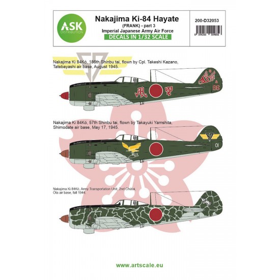 Decal for 1/32 Nakajima Ki-84 Hayate (Frank) part 3 - IJA Air Force