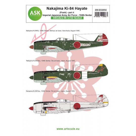 Decal for 1/32 Nakajima Ki-84 Hayate (Frank) part 4 - IJA Air Force 104th Sentai