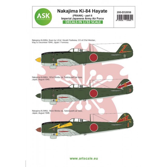 Decal for 1/32 Nakajima Ki-84 Hayate (Frank) part 6 - IJA Air Force