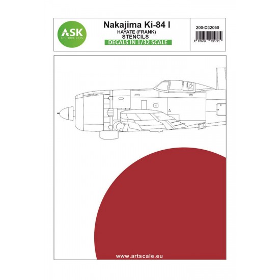 Decal for 1/32 Nakajima Ki-84 Hayate (Frank) - STENCILS - IJA Air Force