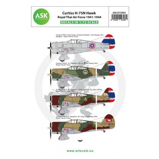 Decals for 1/72 Curtiss H-75N Hawk Royal Thai Air Force 1941-1944