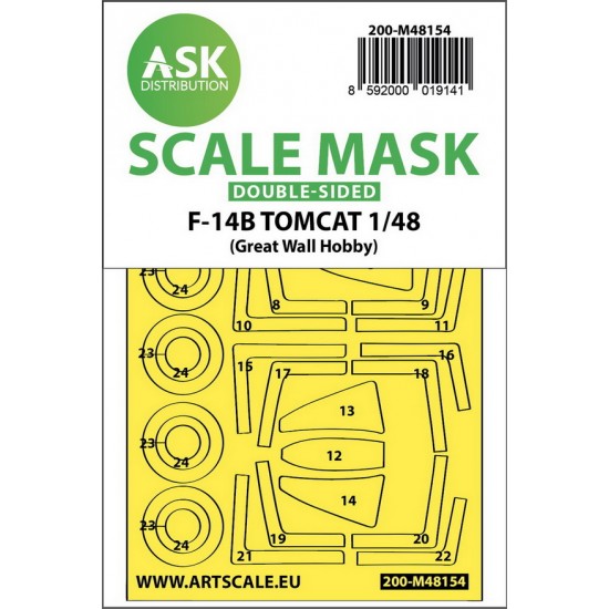 1/48 Grumman F-14B Tomcat Double-sided Express Fit Mask for Great Wall Hobby kits