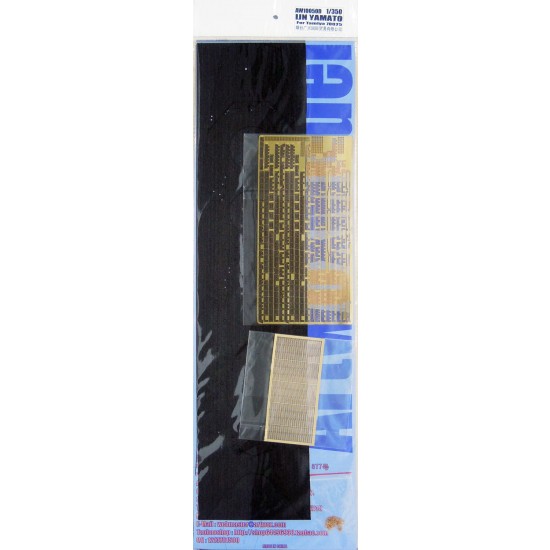 1/350 IJN Yamato Wooden Deck (Black) with photo-etched parts for Tamiya kit #78025