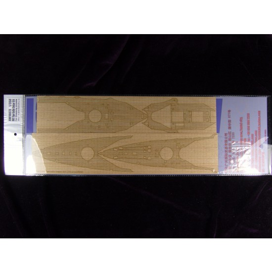 1/350 HMS Tiger Battle Cruiser 1914 Wooden Deck for Combrig kit 3534FH,3534WL