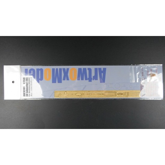 1/350 IJN Submarine I-365 Wooden Deck for Aoshima 005682 kit