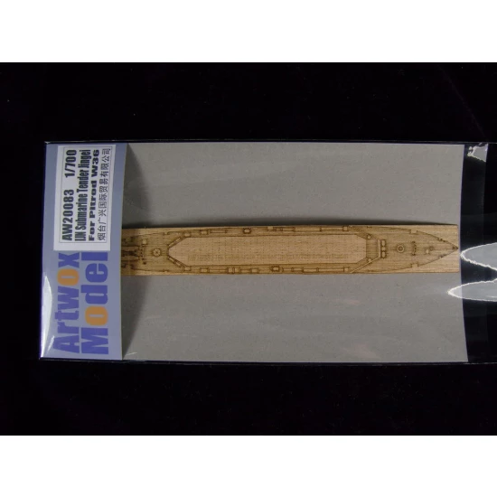 1/700 IJN Submarine Tender Jingei Wooden Deck for Pit-road W36