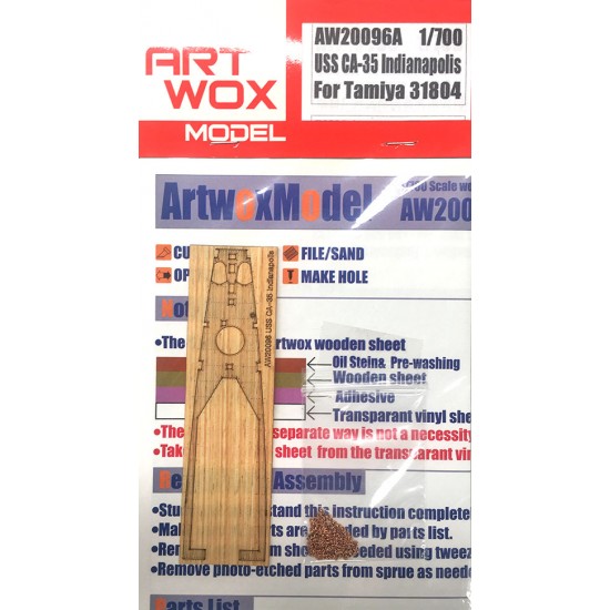 1/700 USS CA-35 Indianapolis Wooden Deck w/PE