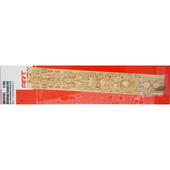 1/700 IJN Battleship Yamashiro 1944 Wooden Deck Set for Aoshima kit #002513