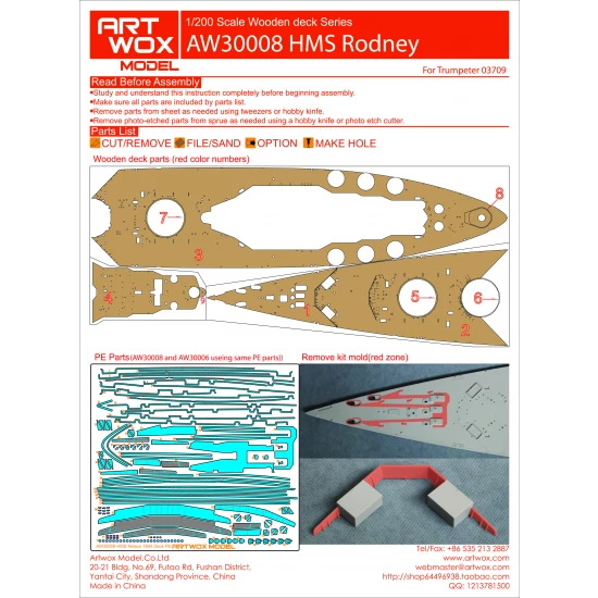 1/200 HMS Rodney Wooden Deck Set with Photo-Etched for Trumpeter kit #03709
