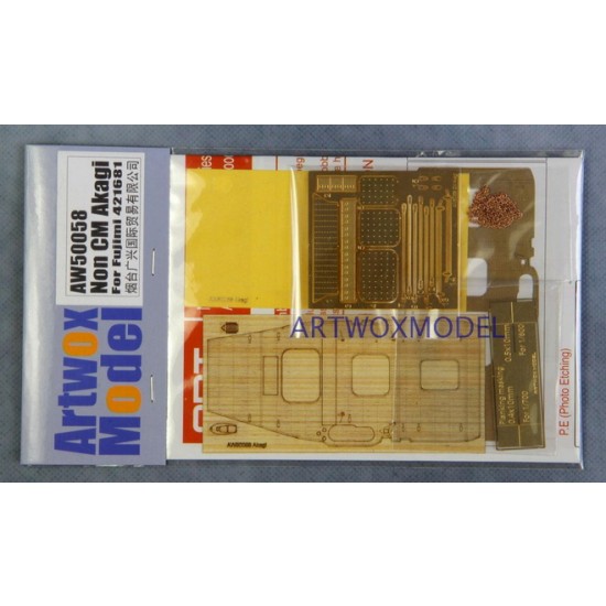 Chibi-Maru Akagi DX Wooden Deck Set for Fujimi 421681 (2in1, Wooden Deck+PE+3M Paint Mask)
