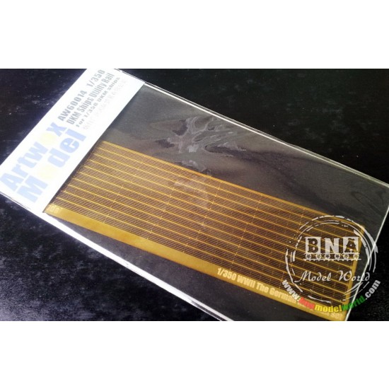 1/350 DKM Ships Utility Rail