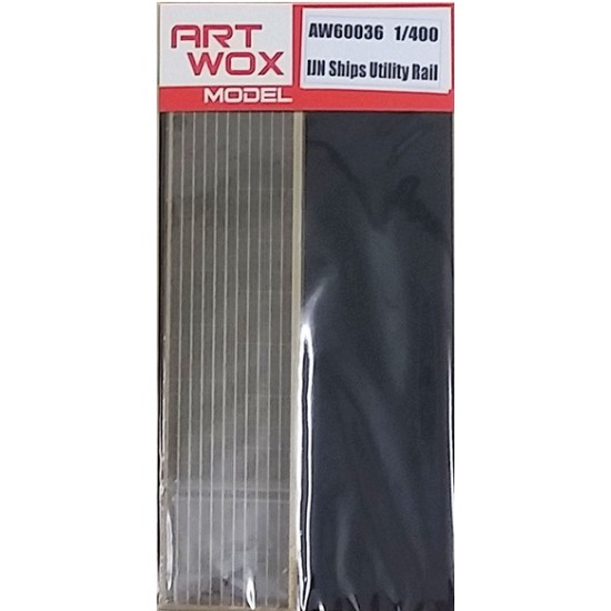 1/400 IJN Ships Utility Rail