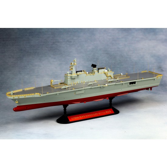 1/700 ROKS Dokdo LPH-6111 Detail-up Set for Academy kit #14216 - Premium Version