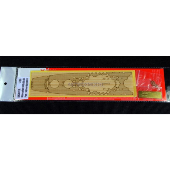 1/700 Japanese Navy Battleship Kii Wooden Deck w/Masking Sheet & PE for Fujimi #460031