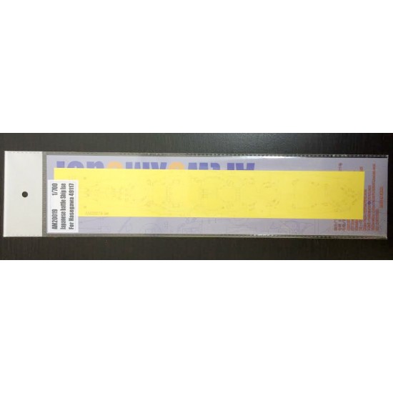1/700 Japanese Battleship Ise Deck Masking Sheet for Hasegawa kit #49117