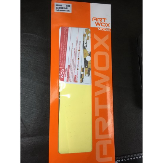 1/200 USS IOWA BB-61 Deck Masking Sheet for Trumpeter kit #03706