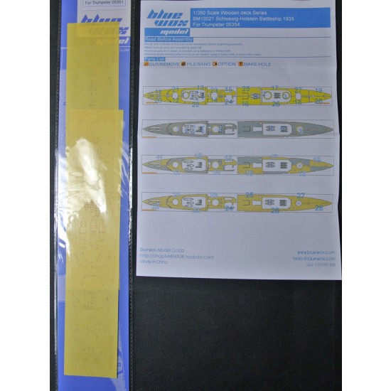 1/350 HMS York Deck Masking Sheet for Trumpeter kit #05351