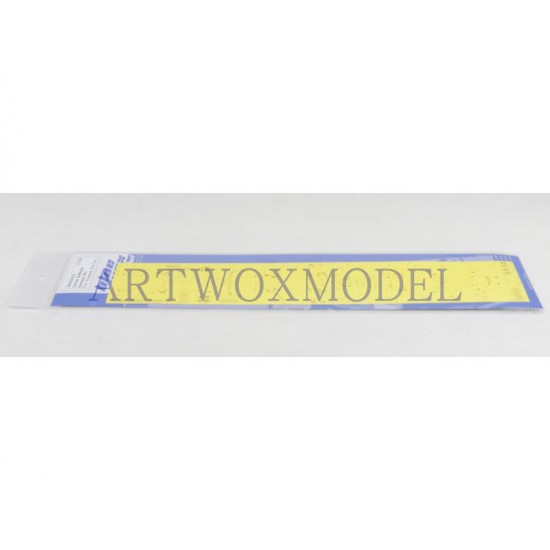 1/700 German Bismarck 1941 Deck Masking Sheet for Flyhawk #FH1132