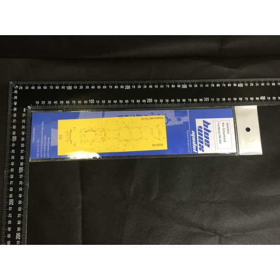 Warship Builder - Scharnhorst Deck Masking Sheet for Meng Models #WB002