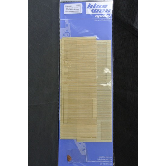 1/350 U.S. Aircraft Carrier CV-10 Yorktown 1944 Wooden Deck for Trumpeter kit #05603