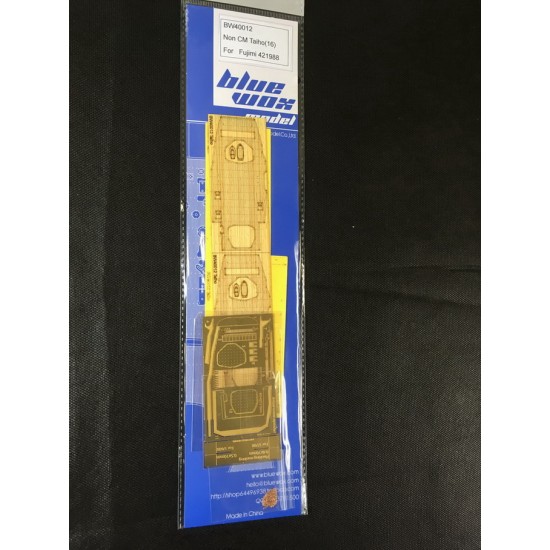 Q Ship Taiho(16) Wooden Deck w/Mask Sheet & Planking Masking PE  for Fujimi kit #421988