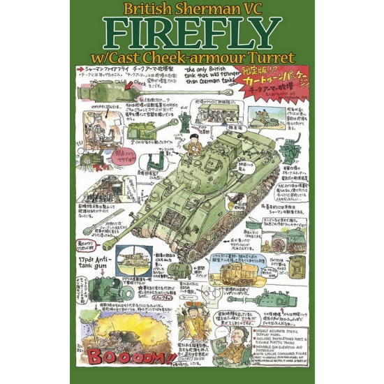 1/35 British Sherman 5C FIREFLY with Cast Cheek-armour Turret
