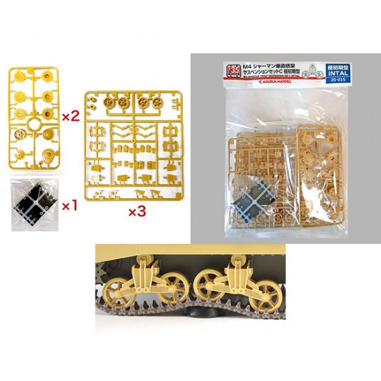 1/35 M4 Sherman VVSS Suspension Set C (Initial)