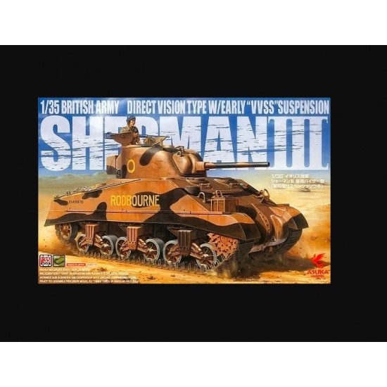 1/35 Sherman III Direct Vision w/Early VVSS