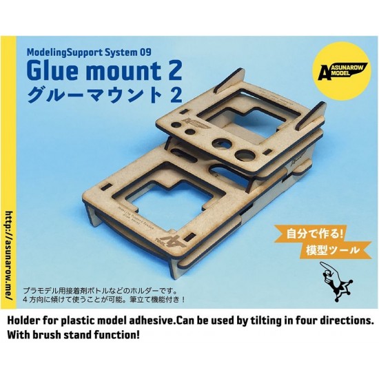 Glue Mounty for Setting Bottle Containers