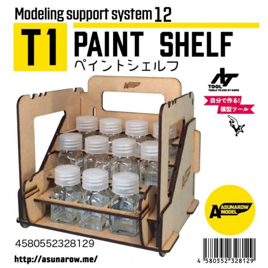 Paint Shelf T1 for Tamiya Enamel Bottles etc.