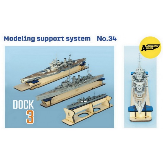 Desktop Floate Dock #3 (Modelling Support System)