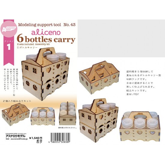 Aliceno 6 Bottles Carry (2 sets included)