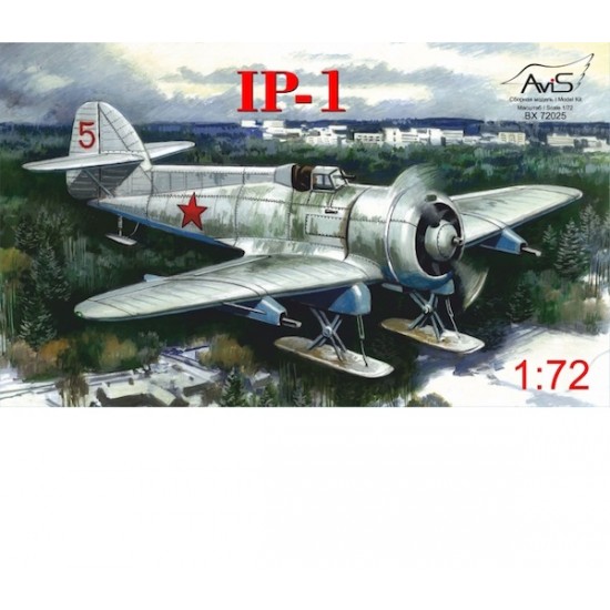 1/72 Grigorovich IP-1 on skis Cannon Fighter