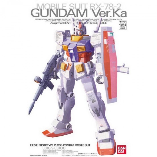 1/100 RX-78-2 Gundam (Ver.Ka)