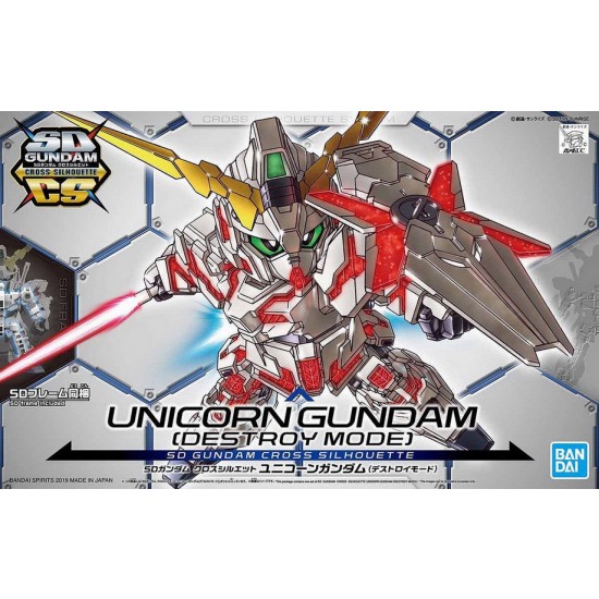 SD Cross Silhouette Unicorn Gundam (Destroy Mode)