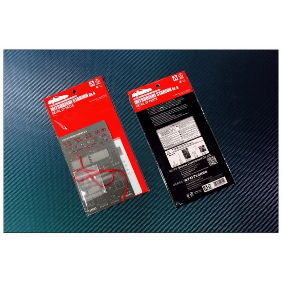 1/24 Mitsubishi Starion Rally Gr.A (2 versions) Detail Set for Beemax kits