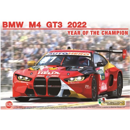 1/24 BMW M4 GT3 2022 DTM Year of the Champion