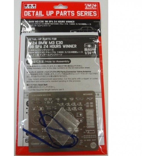 1/24 BMW M3 E30 SPA Winner Grade-Up (detail set)
