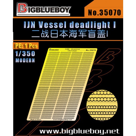 1/350 WWII IJN Vessel Deadlight Vol.I 