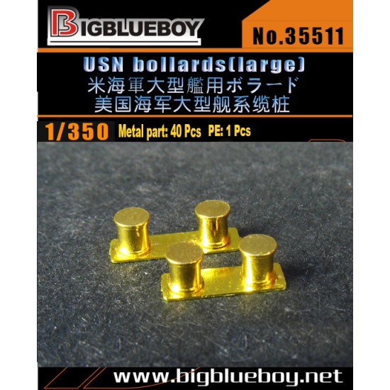1/350 WWII USN Bollards (large, metal parts 40pcs, PE 1pc)
