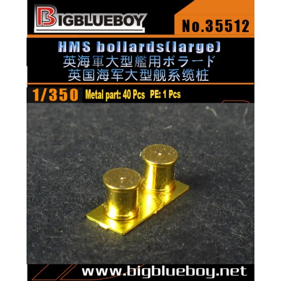 1/350 WWII British HMS Bollards (large, metal parts 40pcs, PE 1pc)