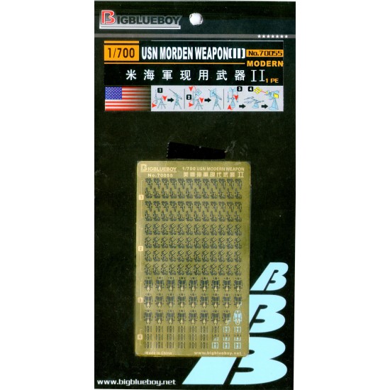 1/700 USN Morden Weapon Vol.II 