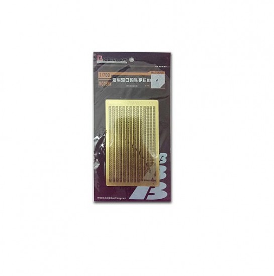 1/700 Railings for Port I